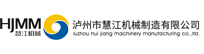 梅州市春連農業科技有限公司